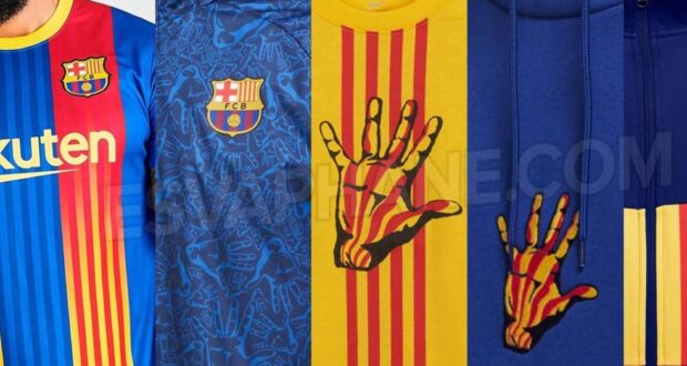 قمصان برشلونة